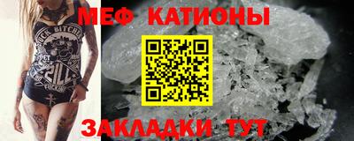 амф Донской