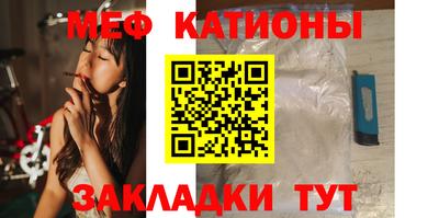 марихуана Дубна