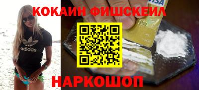 трава Донецк