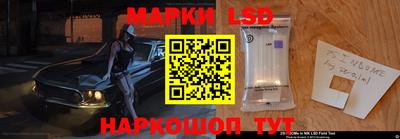 амф Донской