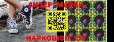 марихуана Дубна