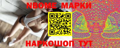 марихуана Дубна