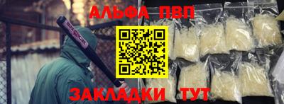 марихуана Дубна