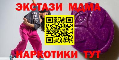 марихуана Дубна
