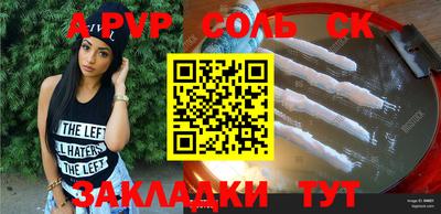 марихуана Дубна