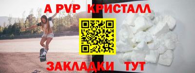 марихуана Дубна