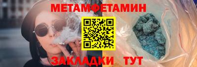 марихуана Дубна