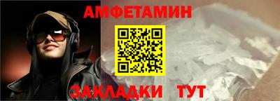 марихуана Дубна