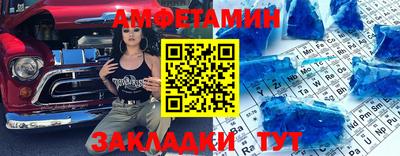 марихуана Дубна
