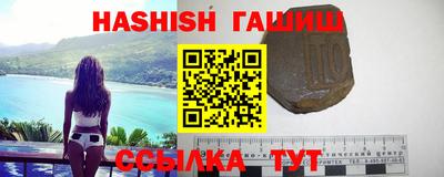 марихуана Дубна