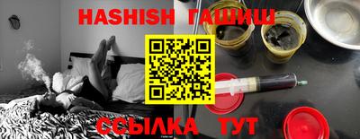 амф Донской
