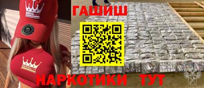 амф Донской