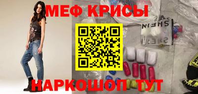марихуана Дубна